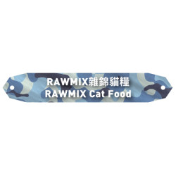 Rawmix 雜錦貓糧